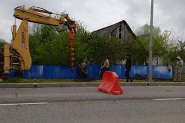 заряд сервис галерея